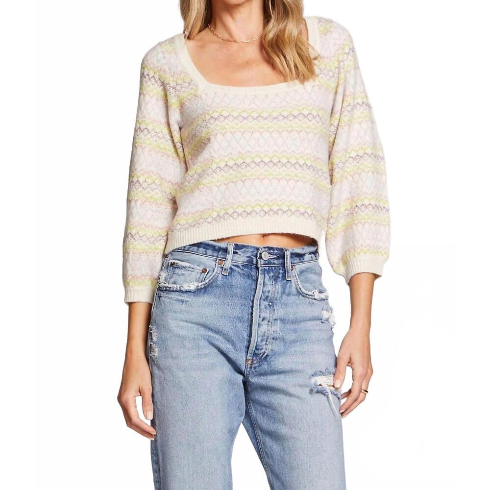 NEW SALTWATER LUXE lev sweater in multi